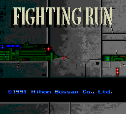 Fighting Run title screen for PC Engine